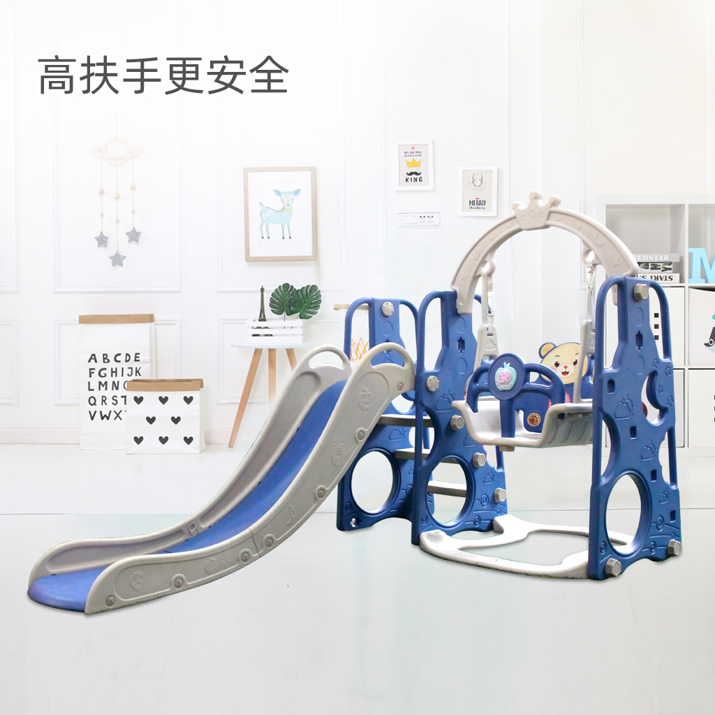 new pattern household Slide Swing combination children Toys kindergarten baby thickening Plastic Child indoor Slide