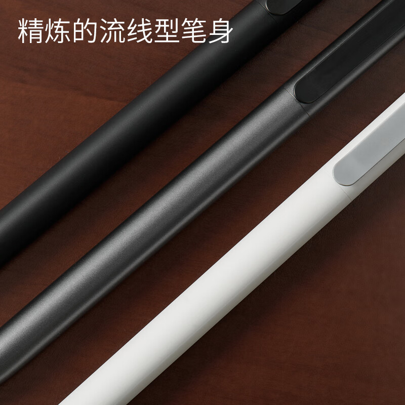 KACO好写中性笔按动式商务签字笔单支装0.5黑芯金属笔夹可加LOGO|undefined