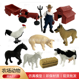 �羳����PVC����ģ�����b�r�������u����ţ�R�i����ͯ���12ֻ�b