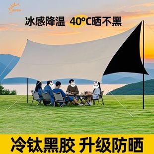 ������Ļ���������¶�I����b���yʽҰ�Ͱ˽Ǻ��z��������