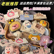 �N��С�t����Y�������޻���耳׿ے���ɐ�ë�q�������նY�����l