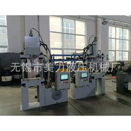 液压整机;液压机床