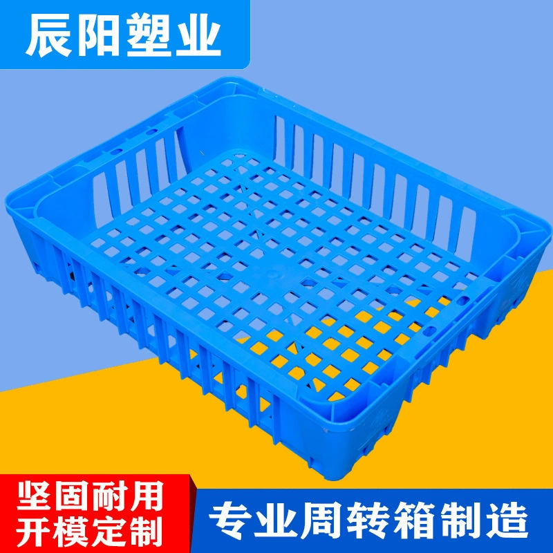 Продажи оптом лактон тофу коробка лактон тофу корзина пластиковая коробка оборота пищевой новый материал утолщение супер прочный