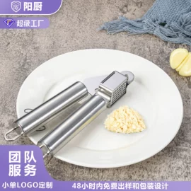 蛋糕模;厨房小工具;磨刀器/石/棒