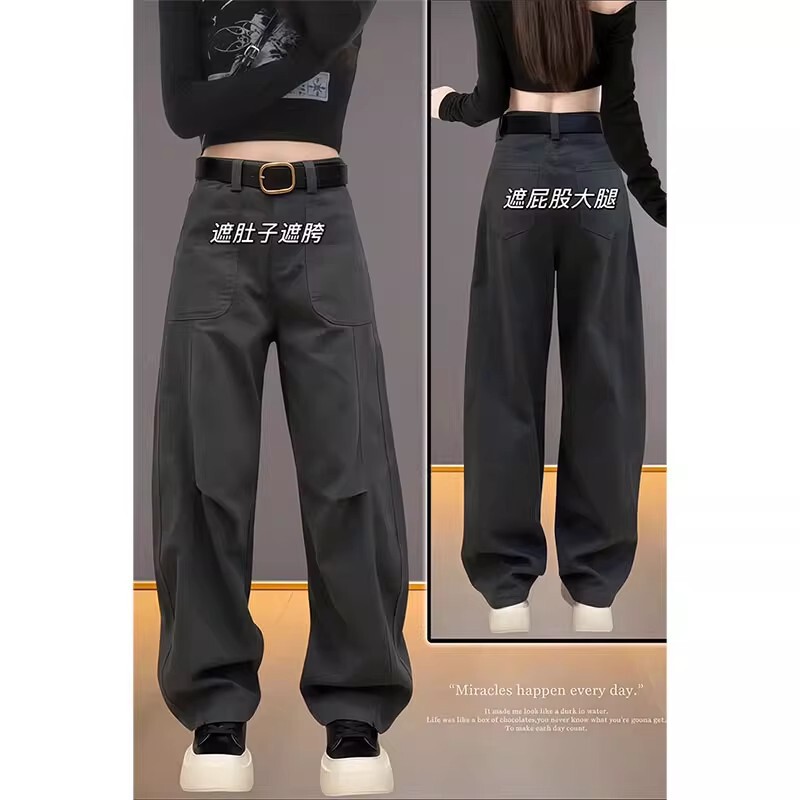 plus size Workwear Wide Leg Jeans Women's Autumn New American Style High Street Retro Narrow Version Straight Loose chubby girl Pants plus size Workwear Wide Leg Jeans Women's Autumn New American Style High Street Retro Narrow Version Straight Loose chubby girl Pants