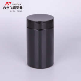 200ml压旋盖千林瓶PET保健品瓶压片糖果胶囊包装儿童盖广口罐直筒