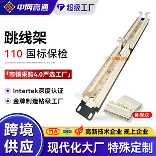 �S��ֱ�N50��110�Ԓ�������Z���侀�ܙC��ʽ���l�������ź�ģ�K