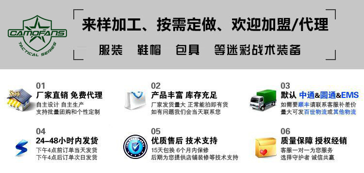 9243975014_637286248