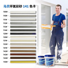 ������M��141�h����ɰ���p��p�ɴu���p����ˮ��ùԭ�b