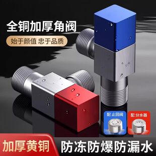 �Ӻ��~���y��������y��ˮ�����y4���RͰ����ˮֹ���y�˽��y
