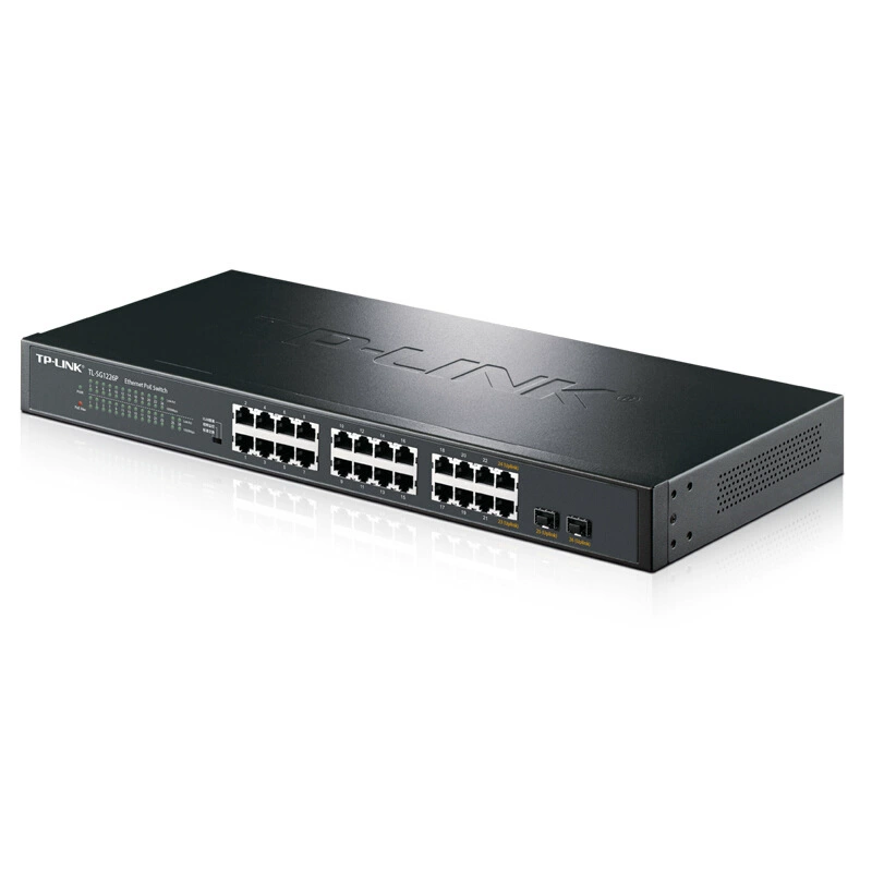 Переключатель TP-LINK 4 порта, 5 входов