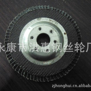 Factory Direct supply small sun flower-shaped page wheel 100 Louvre blade polishing film thousand blade polishing abrasive cloth wheel