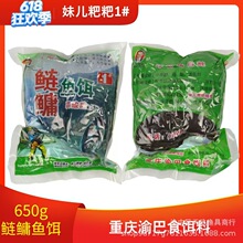 �ؑc���I�Ã�����1#�G�������D����������T�������D650g