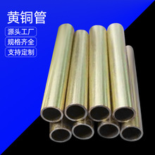 H65�����S�~��H59�~�׹ܱ���ڈA�~��H62����ë����0.8mm &mdash;50mm