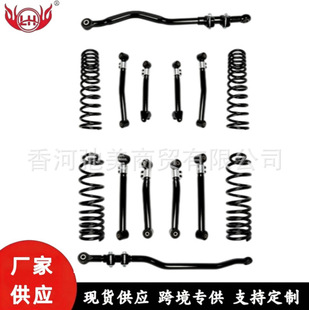 �m��Jeep���R��JK���b�̱��׼� �Ғ�ϵ�y���ߏ���ֹ�ƗUԽҰ���