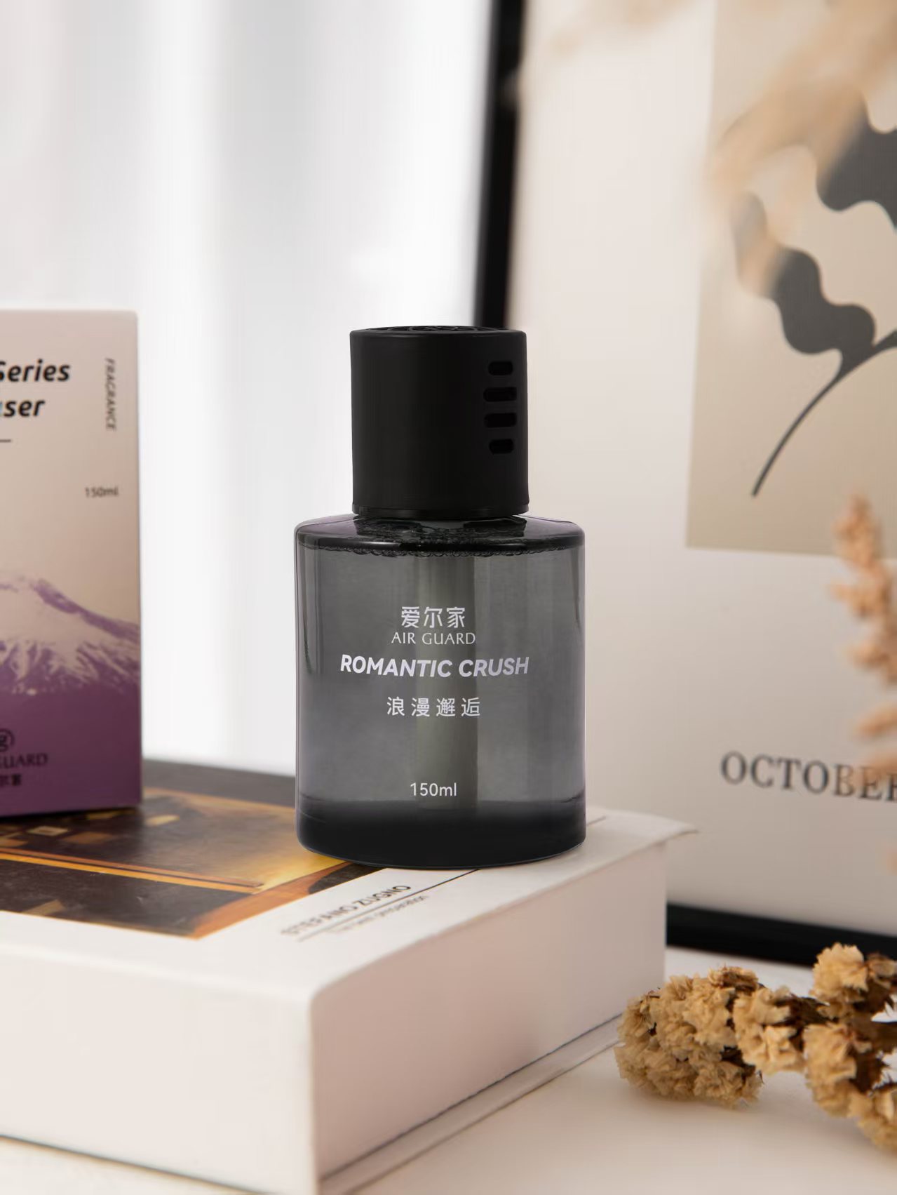 Encounter Fenglu Car Perfume Car Decoration Long-Lasting Light Fragrance High-End Car Aromatherapy Car Seat Perfume Fragrance
