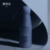 【Tibetan Blue】 Five -fold hexagonal illegal gum