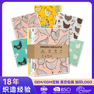 �羳�F؛���N�����Ĩ�����OӋӡ���坍���Ӻ��N������ϴ�벼