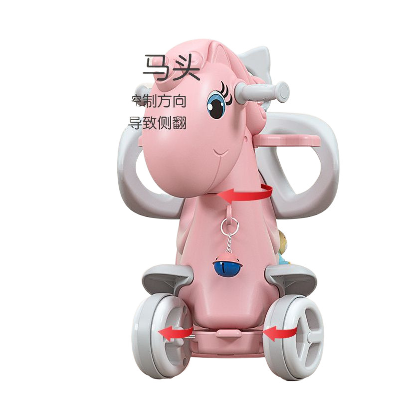 Niños mecedores caballo de Troya juguetes de cumpleaños bebé mecedores caballo de doble uso mecedores patinaje un cabello