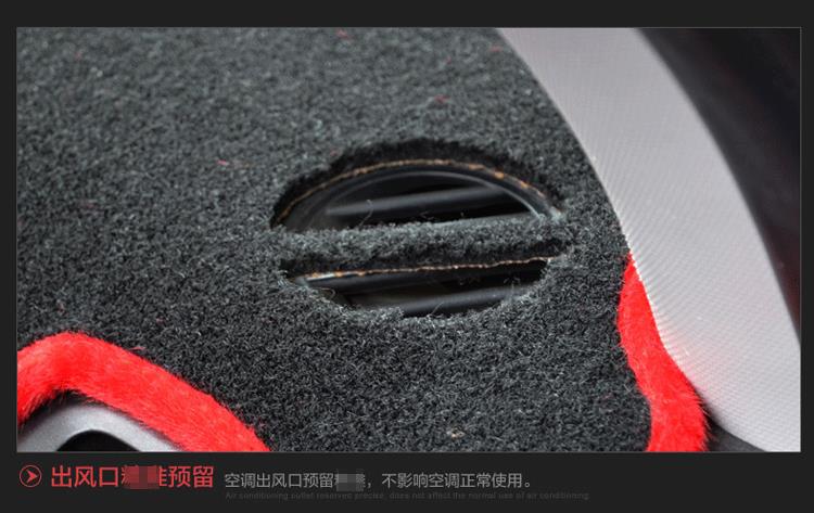 Specially Designed for Volkswagen Car Dashboards, Sun Protection and Light-Blocking Mat, Workbench Sunshade Mat, Interior Decoration, Heat Insulation and Dustproof
