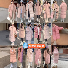 2025冬季新款十三行高端白鸭绒羽绒服长款过膝面包服女装批发货源