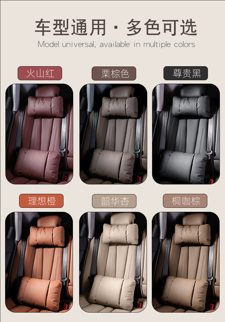 Suitable for Tesla Model Y headrest, updated Y lumbar support, Model 3 special white lumbar cushion for girls