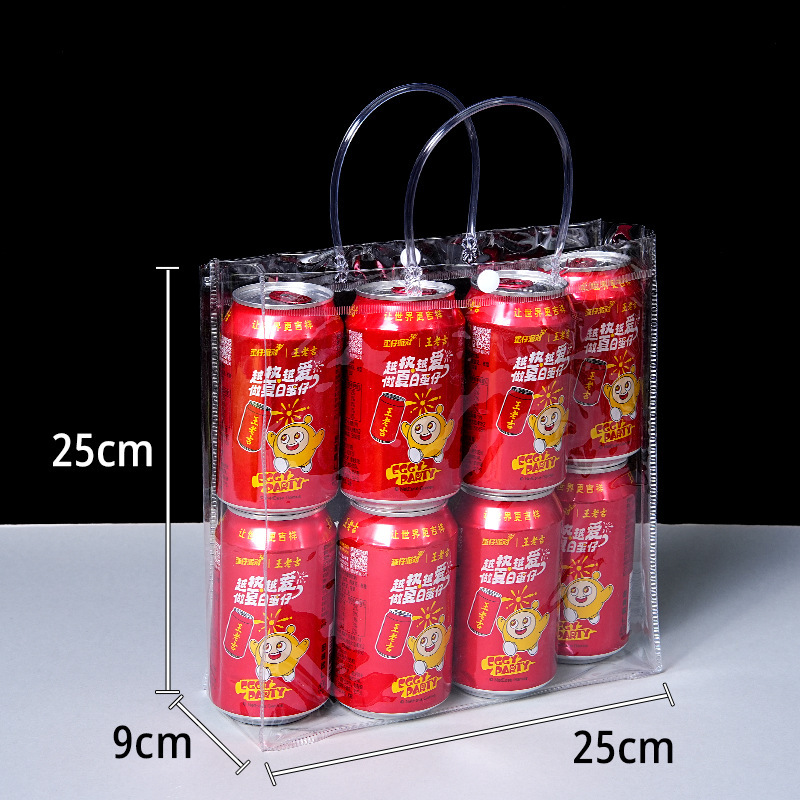 PVC透明伴手礼袋定制红酒手提袋塑料按扣化妆品袋摆摊现货袋子|undefined