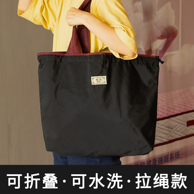 折叠购物袋便捷袋手提包外出超市大号容量防水时尚买菜包袋子|undefined