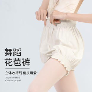 �赸ѝŮ�������w���w�ٷ��赸��ѝ���������_���\ѝ����ѝ
