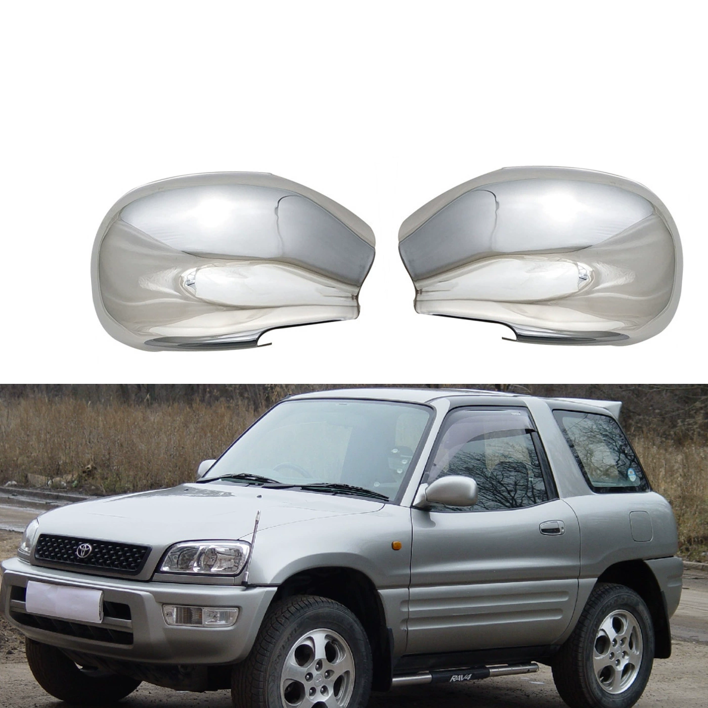 Подходит для модификации крышки зеркала заднего вида Toyota RAV41996, высококачественная специальная крышка зеркала заднего вида с гальваническим покрытием, декоративная наклейка