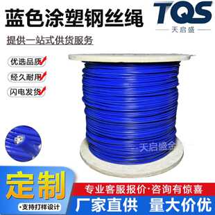 PVC�{ɫ����䓽z�K ���P䓉T��䓽z�� ���z���P䓼�䓽z�S�����l