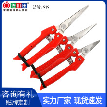 ������919ժ�����ɹ����ɸ��ٲ��P䓲ɹ� ժˮ�����乤�߲�ժ��