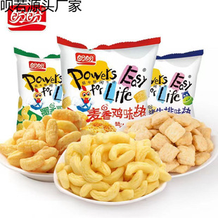 ���������uζ�K��Ҏ�����ը�����eС�Խ��׷��С��ʳ�W�t