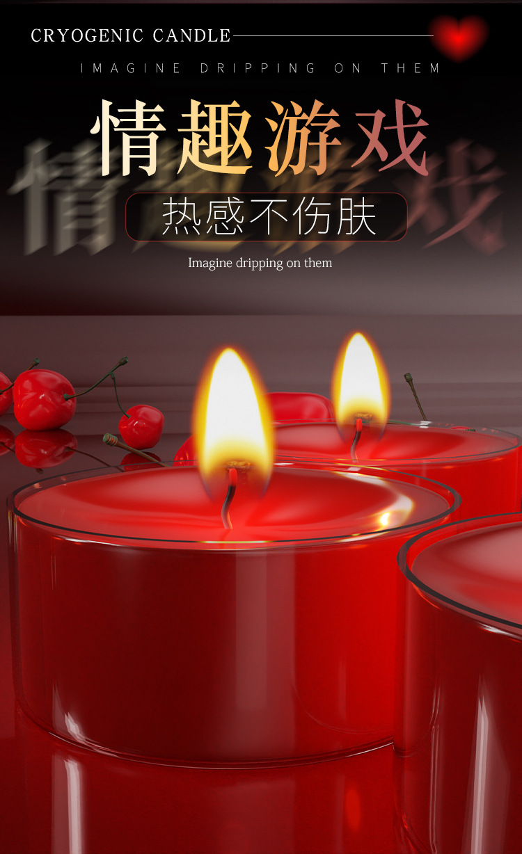 Low-Temperature Soy Wax Massage Candle, Heart-Shaped Red, Adult Couples Sensory Accessory — detail image 2
