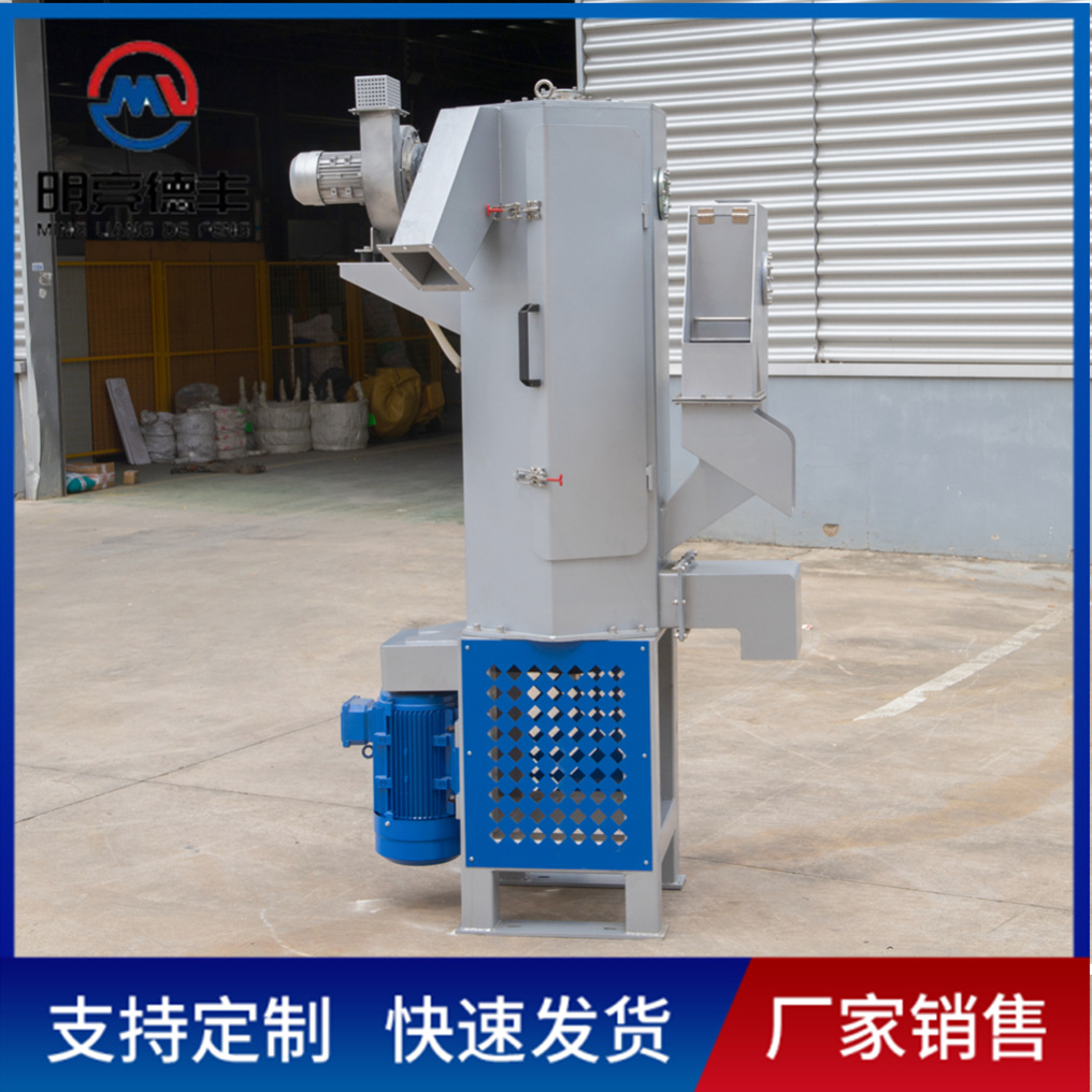 工厂直发立式 颗粒脱水机 废旧塑料脱水机 离心脱水机厂家直销