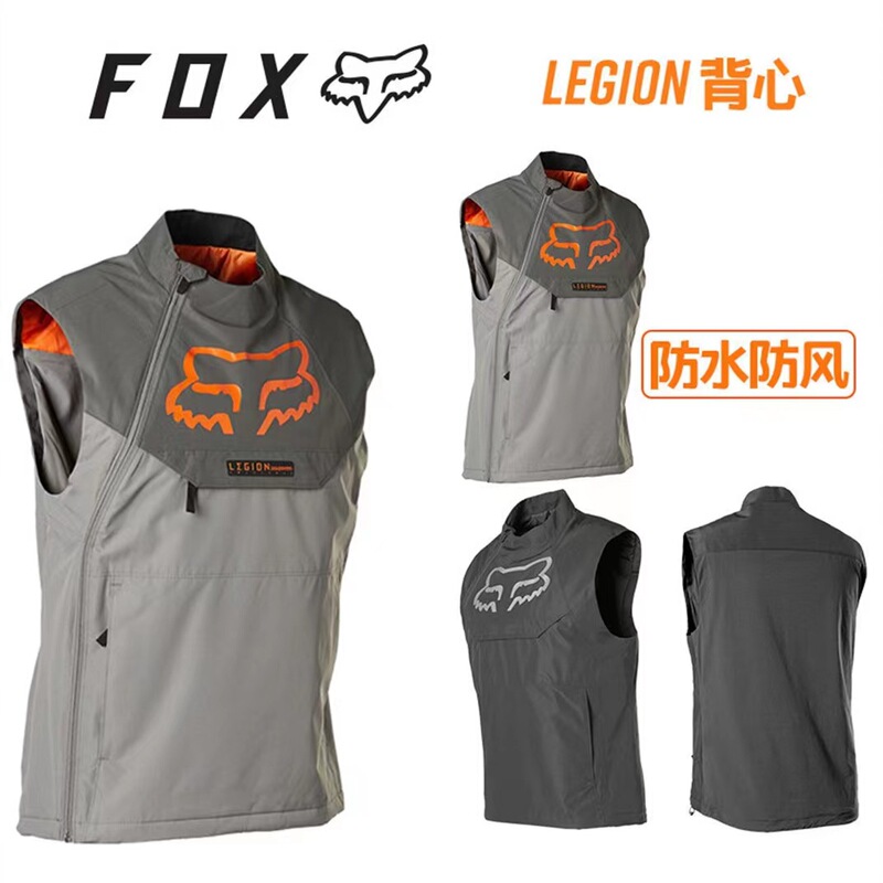 Foxlegion Mountain Bike Motorcycle Riding Vest Outdoor Waterproof Windproof Breathable Quick-Drying Sleeveless