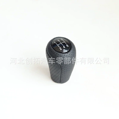 Cab and accessories for the new Mazda light - wrapped-and-punched-single-ball-5-speed