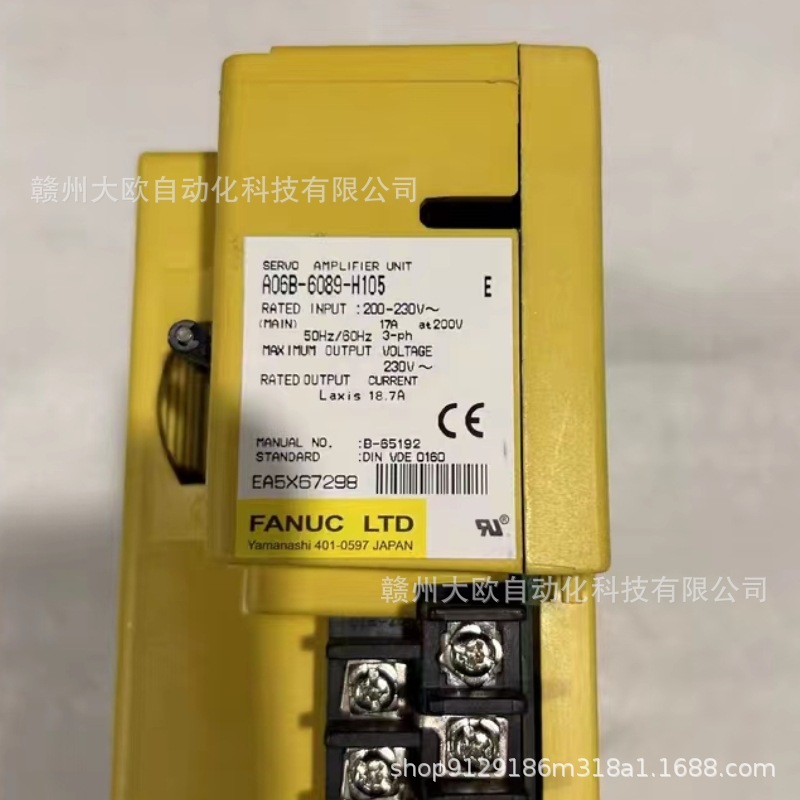 A06B-6089-H105 全新FANUC发那科驱动器原装现货议价