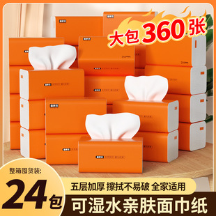 ��ҝ�24����ɫԭľ�鼈������ü����Ӻ���ɝ������������l