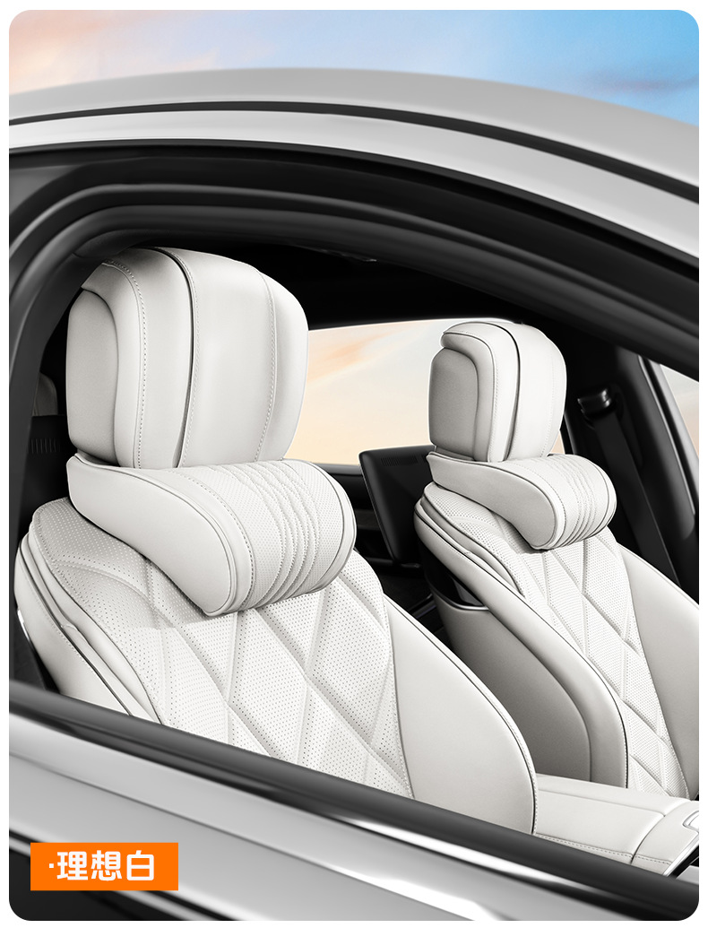 Cross-border best-selling car headrest and neck pillow, suitable for Maybach Napa memory foam car seat cushions
