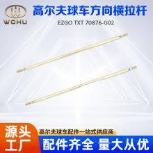 ^[܇EZGOTXT70876-g02MU ߠ늄܇DMU