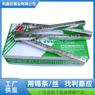 ���l�������|100PPM 300PPM�o�U�a�l ���� ����