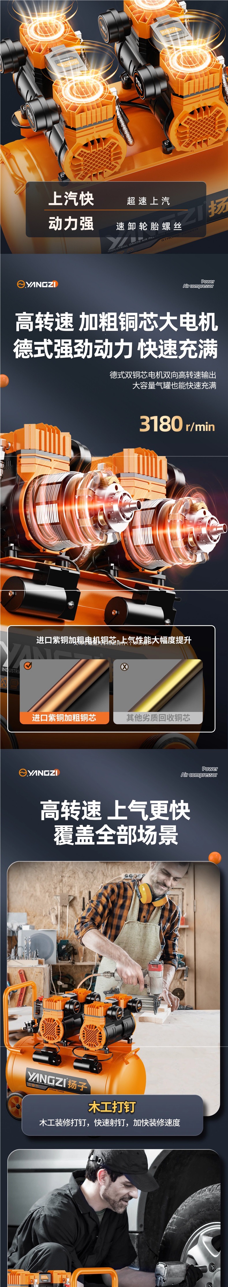 Small 220v portable air compressor, woodworking silent industrial-grade high-pressure inflator