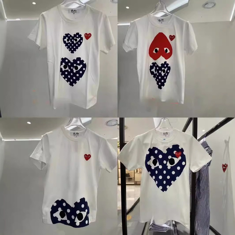 Cdg Kowakijuku Play 2023 Summer Solid Color Heart Embroidery Print Unisex Short Sleeve T-Shirt with Sequins
