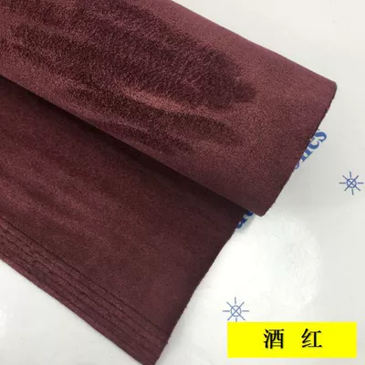 Deer Wholesale, Car roof lining - wine-red