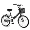 Classic black standard model + gift bag-24 inches suitable for height 145-160CM---countdown special offer