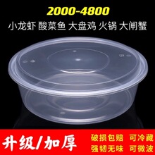 �A��̖һ���Բͺ�С���r����~��側���д�����͸�����w�A��