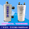 纯钛蒸发器1匹 1.5匹 2匹 3匹 5匹钛管  冷水机 鱼池机纯钛蒸发器|ms