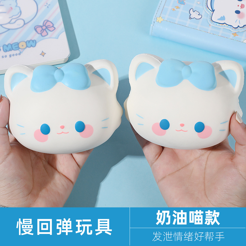 Unzip small toys, squeeze and play slowly, pop out air to relieve stress, stress relief doll, office healing gift, decorative item