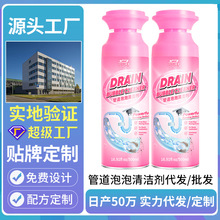 ˮ􄩎ζNlgܵζȥζͨRͰ坍